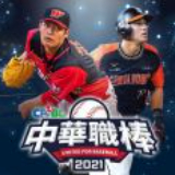 三期内必开一期香港苹果手机版下载