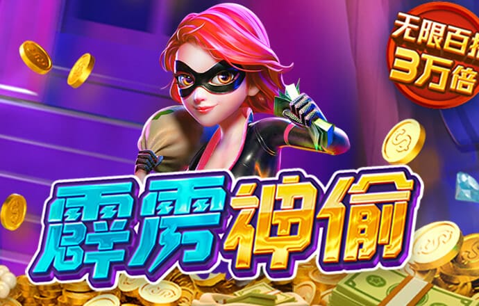 黄金色站app在线观看下载视频免费直播