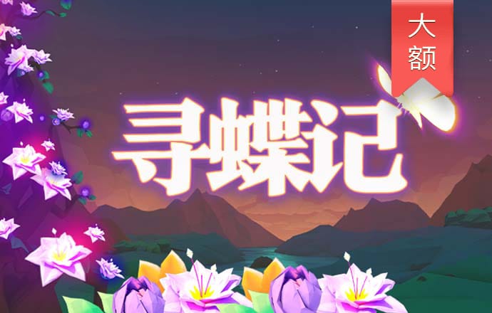 新利18体育官网app