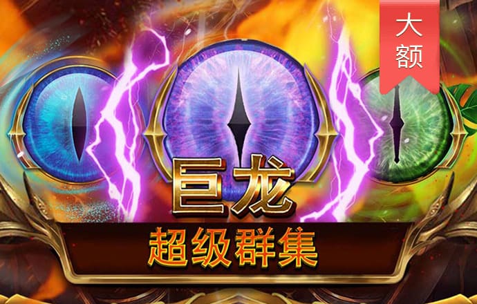 香港最准资料免费公开